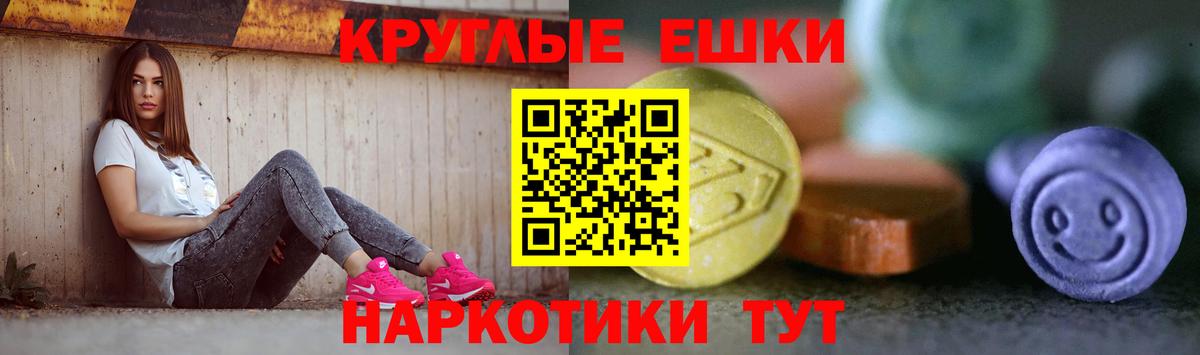 Ecstasy louis Vuitton Воткинск