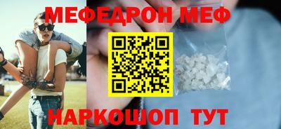 марки lsd Севастополь