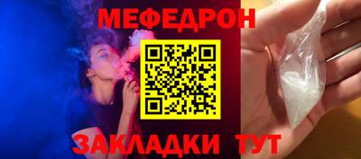 скорость mdpv Свободный