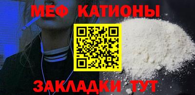 марки lsd Севастополь