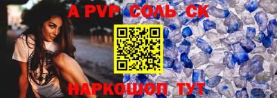 скорость mdpv Свободный