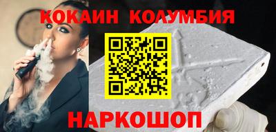 скорость mdpv Свободный