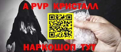 скорость mdpv Свободный