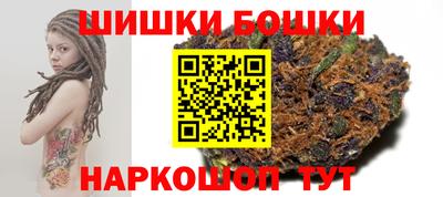 а пвп мука Северобайкальск