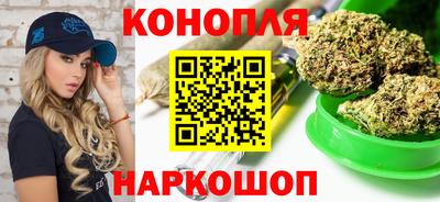 а пвп мука Северобайкальск