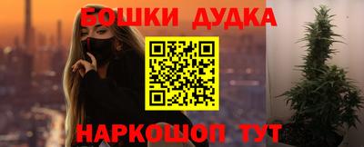скорость mdpv Свободный