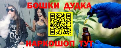 а пвп мука Северобайкальск