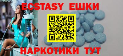 скорость mdpv Свободный