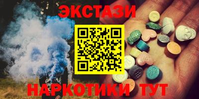 а пвп мука Северобайкальск