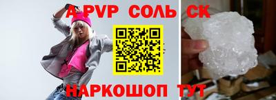 скорость mdpv Свободный