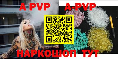 скорость mdpv Свободный
