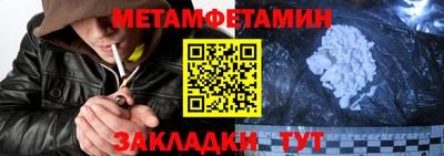 скорость mdpv Свободный