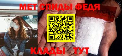 скорость mdpv Свободный
