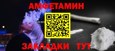 марки lsd Севастополь