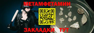скорость mdpv Свободный
