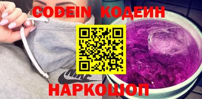 а пвп мука Северобайкальск