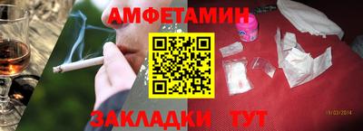 марки lsd Севастополь