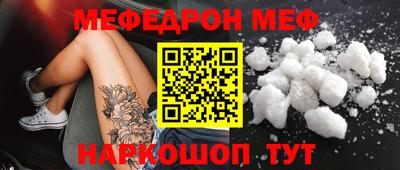 марки lsd Севастополь