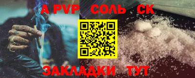 скорость mdpv Свободный