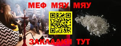 марки lsd Севастополь